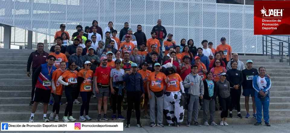 Dirección de Promoción Deportiva