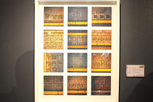 Ecoestética: cuando el arte florece del concreto G13